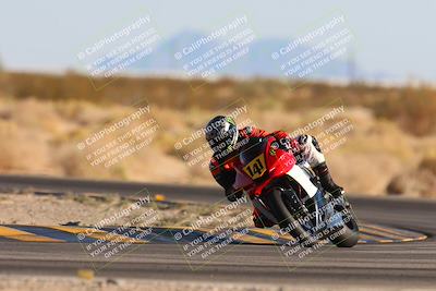 media/Dec-06-2024-CVMA Friday Practice (Fri) [[e1d1c5d4fc]]/1-Group1/Session 7 (Turn 4)/